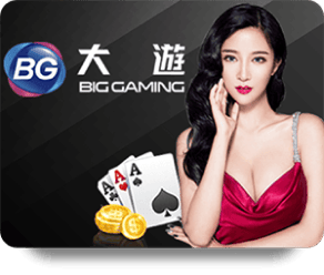 UFABET image of provider big-gaming