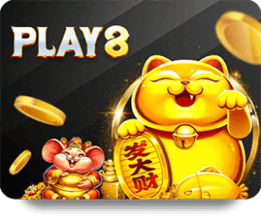 UFABET image of provider play8