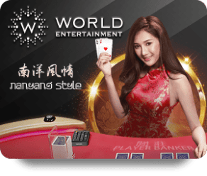 UFABET image of provider world-entertainment